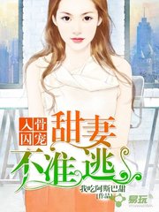 新浪微博下载免费安装_V4.64.60